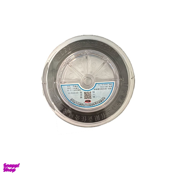 سیم وایرکات گریت وال مدل 2400