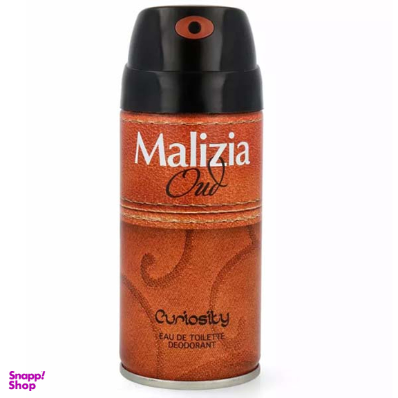 اسپری بدن مالیزیا مدل Oud Curiosity حجم 150 میلی لیتر