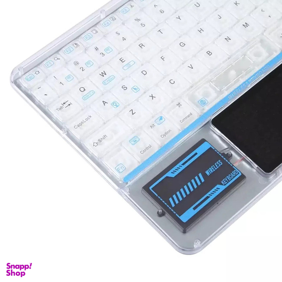 کیبورد کوتسی مدل 84013