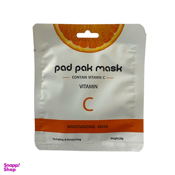 ماسک صورت پد پک مدل پرتقال وزن 25 گرم