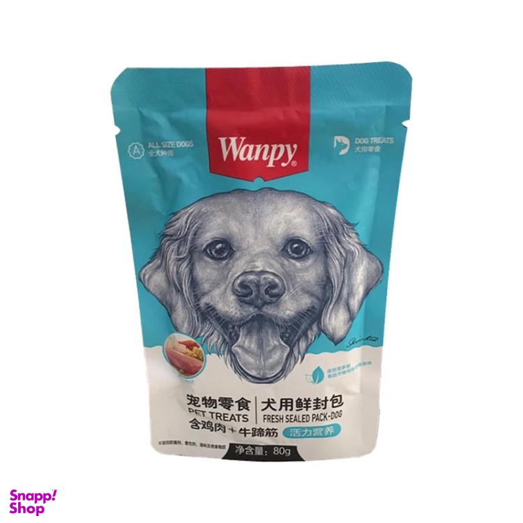 پوچ سگ ونپی با طعم مرغ و تاندون گاو وزن 80 گرم