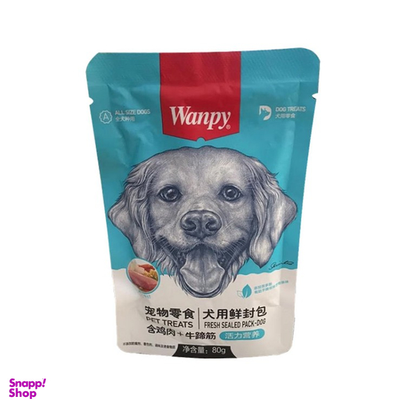 پوچ سگ ونپی با طعم مرغ و تاندون گاو وزن 80 گرم