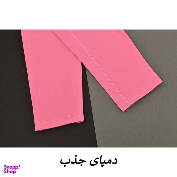 ست نیم تنه و لگینگ ورزشی زنانه مدل M5145