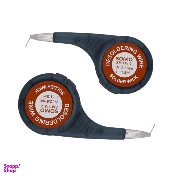 سیم قلع کش سایز 2.5mm سومو مدل SM118-2 بسته 2 عددی
