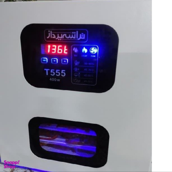 دستگاه میوه و سبزی خشک کن مدل توربو کد T555