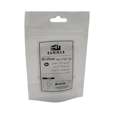 پیچ و مهره هامر مدل استوانه کد M3-25mm بسته 50 عددی