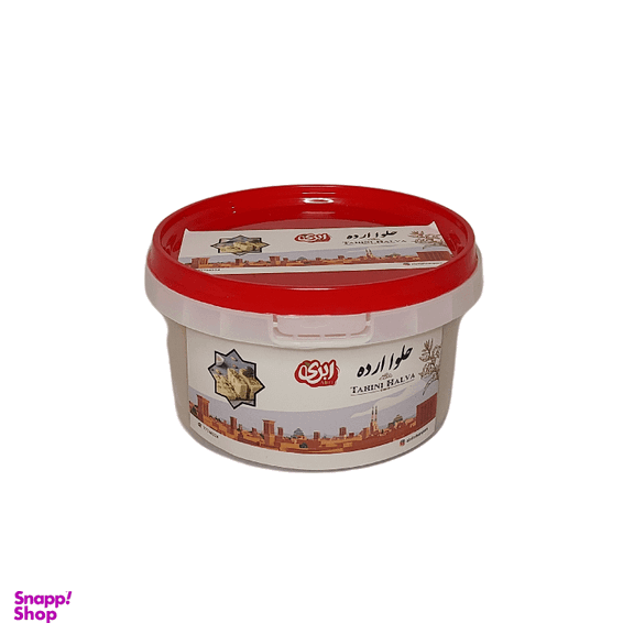 حلوا ارده ابری وزن 500 گرم