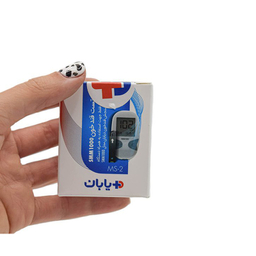 نوار دستگاه تست قند خون دیابان مدل MS-2 بسته 50 عددی