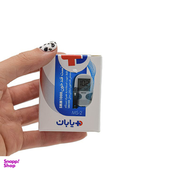 نوار دستگاه تست قند خون دیابان مدل MS-2 بسته 50 عددی