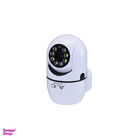 دوربین هوشمند دو شاخه مراقبت کودک مدل V380 PRO Q16S-H