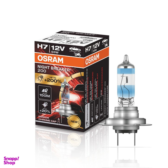 لامپ هالوژن اسرام مدل نایت بریکر پایه H7 کد 200%