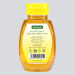 عسل چهل گیاه اورازان وزن 250 گرم