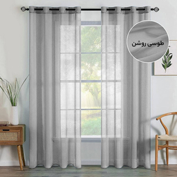 پرده فوروارد مدل حریر سایز 280 × 150 سانتی متر