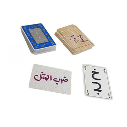 بازی آموزشی دراگون مدل مینی اسم فامیل کارت دار