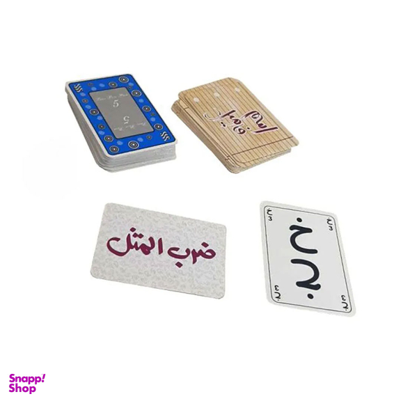 بازی آموزشی دراگون مدل مینی اسم فامیل کارت دار
