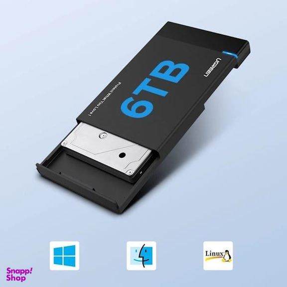 باکس هارد 2.5 اینچ SATA یوگرین مدل US221 کد 30847