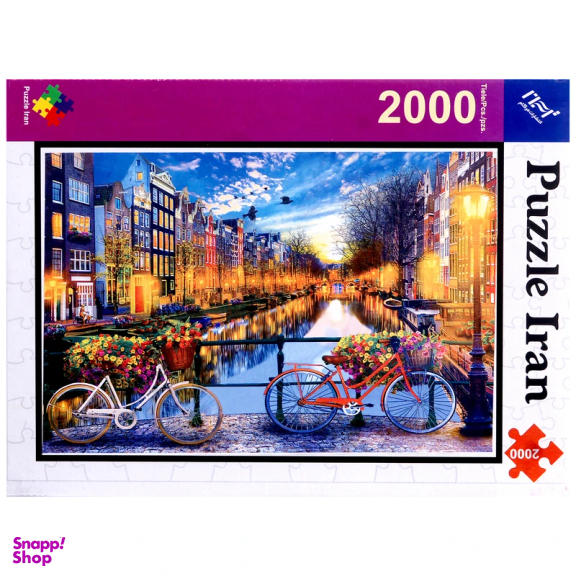 پازل 2000 تکه ایران پازل طرح دوچرخه و طبیعت