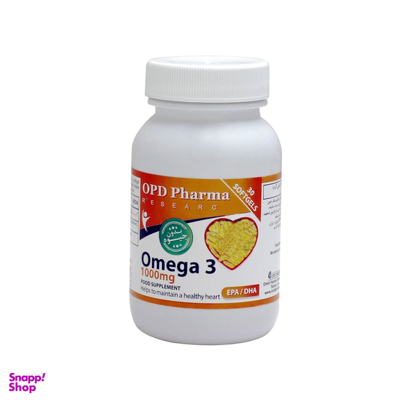 کپسول ژلاتینی امگا 3 1000 میلی گرم فاقد جیوه او پی دی فارما بسته 30 عددی
