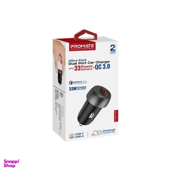 شارژر فندکی پرومیت مدل DriveGear-PD33