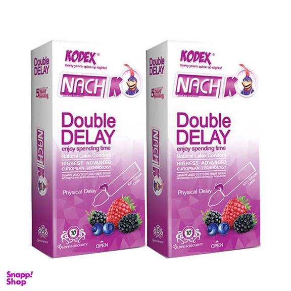 مجموعه دو عددی کاندوم ناچ کدکس مدل Double Delay حاوی حلقه تاخیری بسته 10 عددی