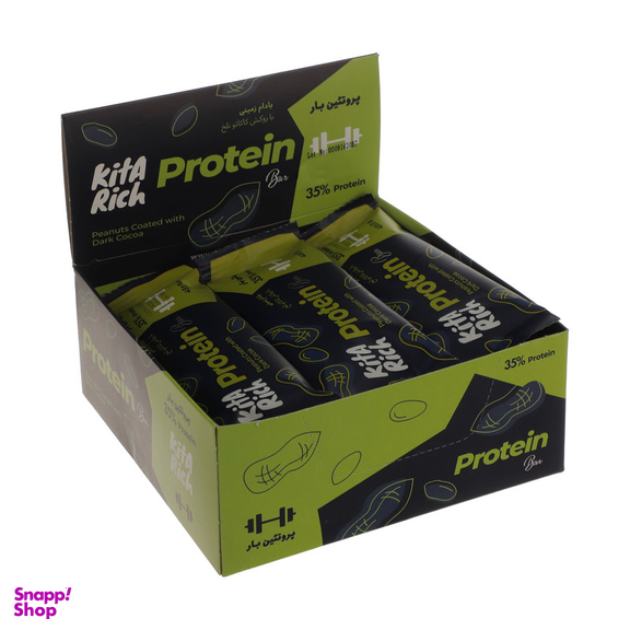پروتئین بار بادام زمینی کیتاریچ با روکش کاکائو تلخ بسته 12 عددی