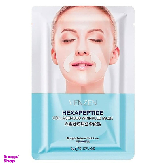 پچ خط خنده ونزن بسته 2 عددی