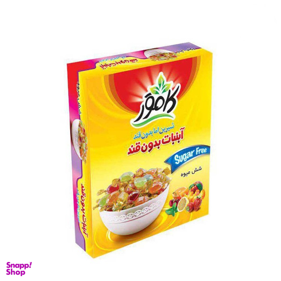 آب نبات شش میوه بدون قند کامور وزن 110 گرم