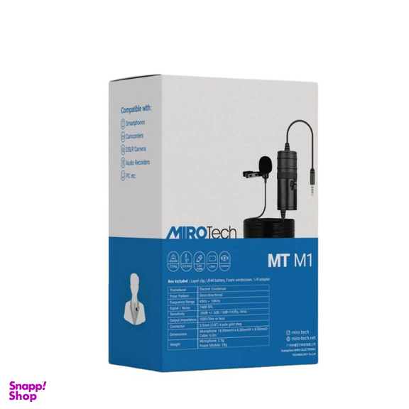 میکروفن یقه ای میروتک مدل MT-M1