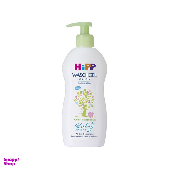 ست بهداشتی نوزاد هیپ مدل Babysanft