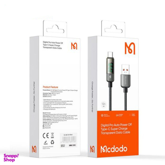 کابل تبدیل USB به USB-C مک دودو مدل CA-3630 طول 1.2 متر