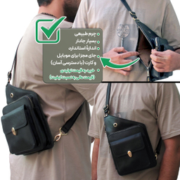 کیف چرم طبیعی مدل fateh 118