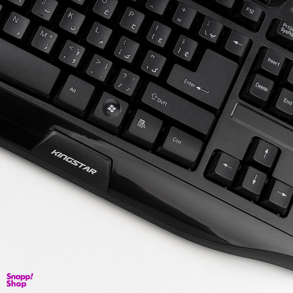 کیبورد کینگ استار مدل KB86