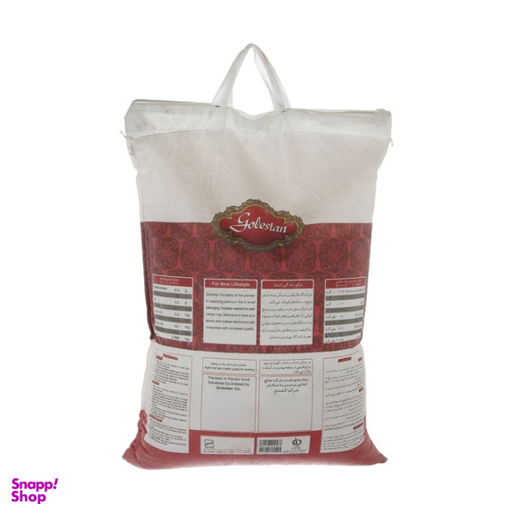 برنج طارم ممتاز معطر گلستان وزن 10 کیلوگرم