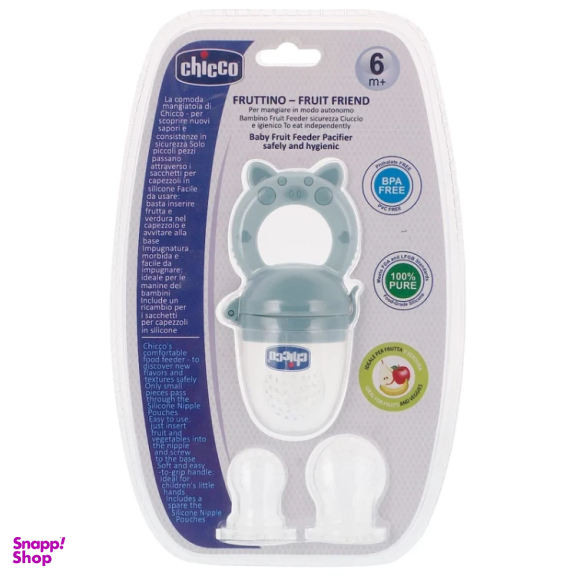 پستانک میوه خوری نوزادی چیکو طرح خوک