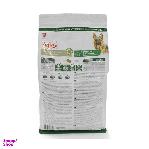 غذای خشک سگ رفلکس مدل Lamb  Rice Vegetable وزن 15 کیلوگرم