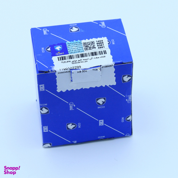 غلتک سفت کن تسمه تایم ایساکو کد 1160102299 مناسب پژو 206