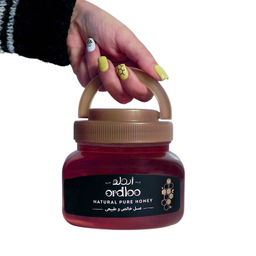 عسل چهل گیاه اردلو وزن 900 گرم