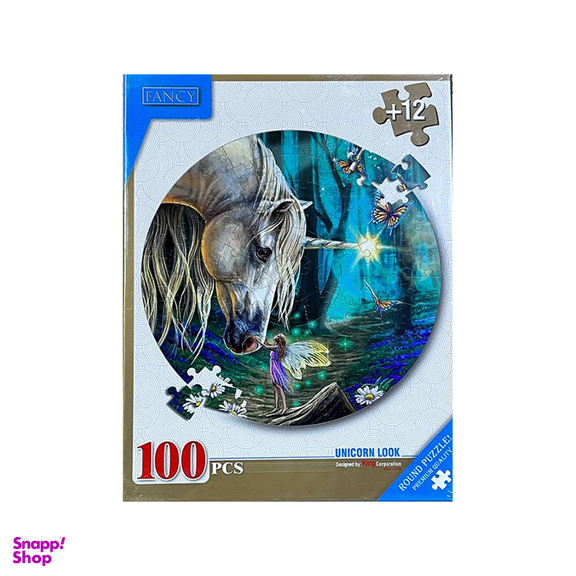 پازل دایره ای فنسی 100 قطعه طرح پری