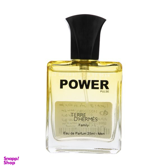 عطر جیبی مردانه پاور پالس مدل تق د هرمس حجم 25 میلی لیتر