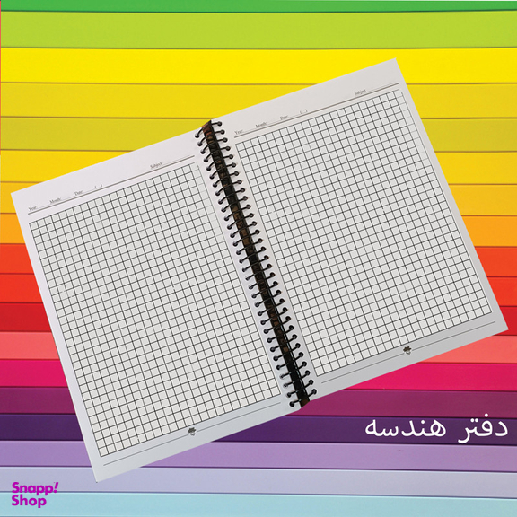 دفتر مشق 100 برگ تیما مدل ریاضی فیزیک مجموعه 4 عددی