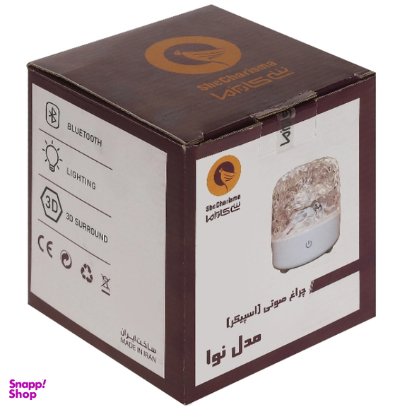 اسپیکر بلوتوثی و چراغ خواب شی کاریزما مدل نوا