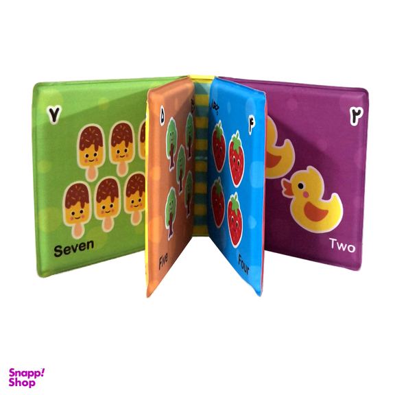 کتاب حمام انتشارات باوان مدل اعداد