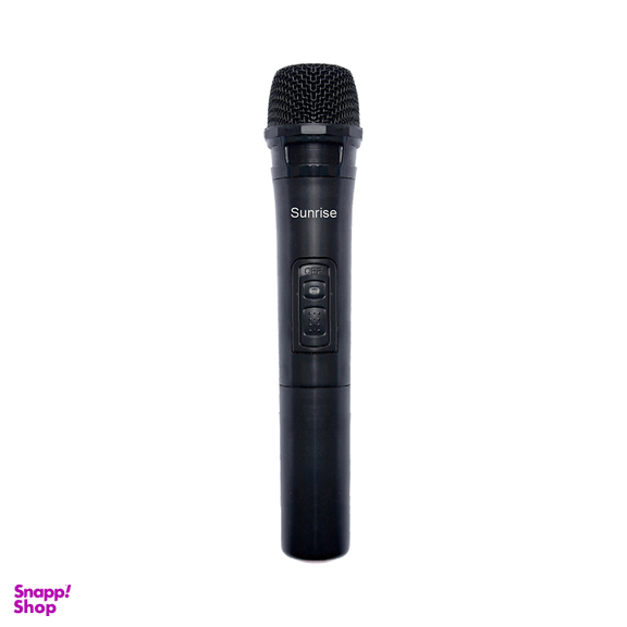 اسپیکر سانرایز مدل Box-100