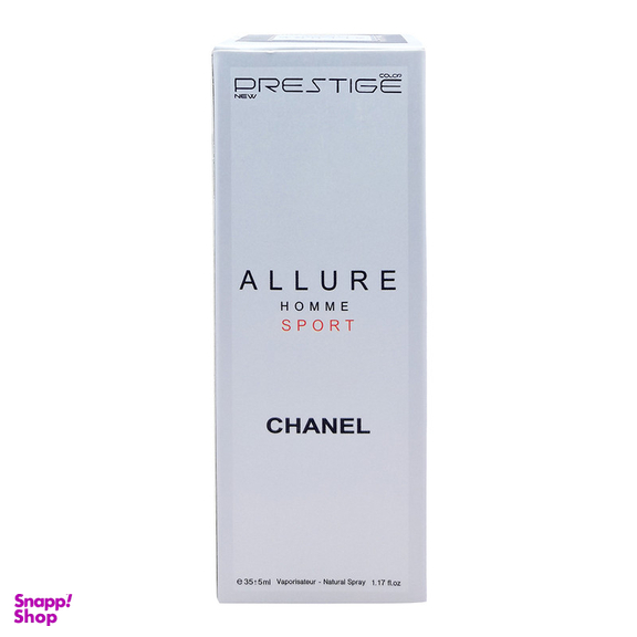 عطر جیبی مردانه نیو پرستیژ کالر مدل Chanel Allure Sport حجم 35 میلی لیتر بسته 2 عددی