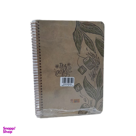 دفترچه یاداشت خط دار ۷۰ برگ طرح چای کد 804
