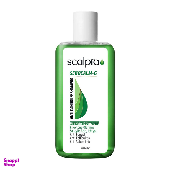 شامپو ضد شوره اسکالپیا مناسب موهای چرب حجم 200 میلی لیتر