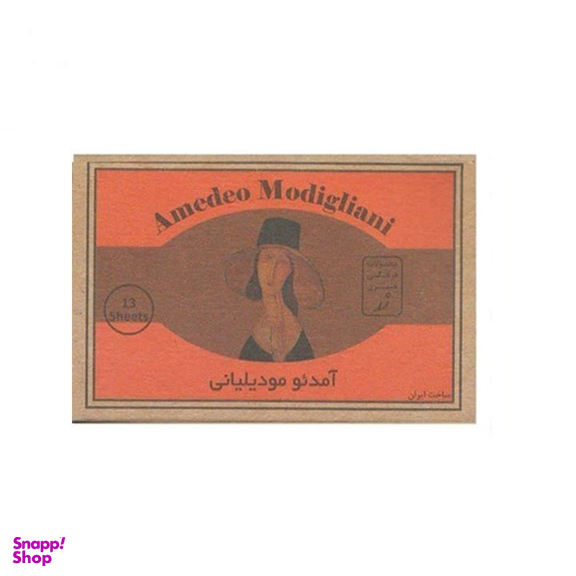 کارت پستال قوطی کبریتی زر مدل آمادئو مودیلیانی کد M۶ مجموعه 13 عددی
