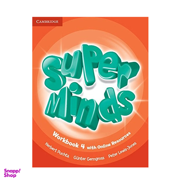 کتاب Superminds 4 اثر جمعی از نویسندگان انتشارات الوند پویان به همراه سی دی