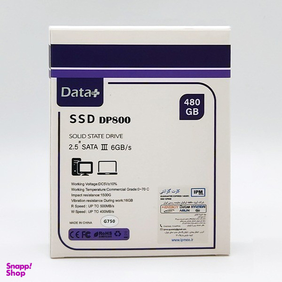 حافظه SSD اینترنال دیتا پلاس مدل SSD DATA PLUS DP800 480GB