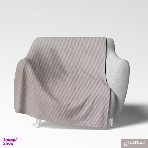 شال مبل شاران هوم طرح راه راه سایز 250×170 سانتی متر
